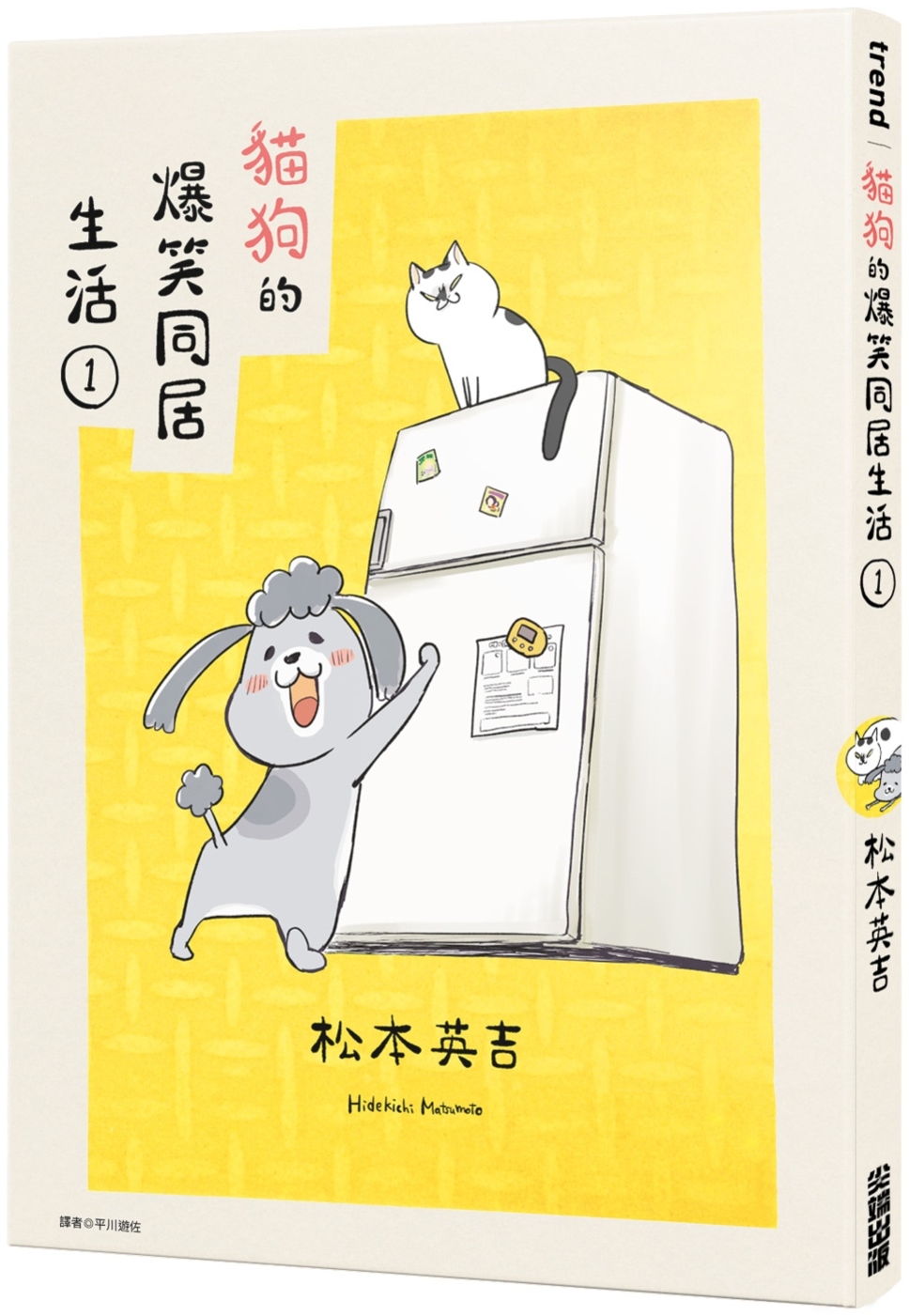 城邦阅读花园 马来西亚最大网路书店 城邦阅读花园 马来西亚最大网路书店