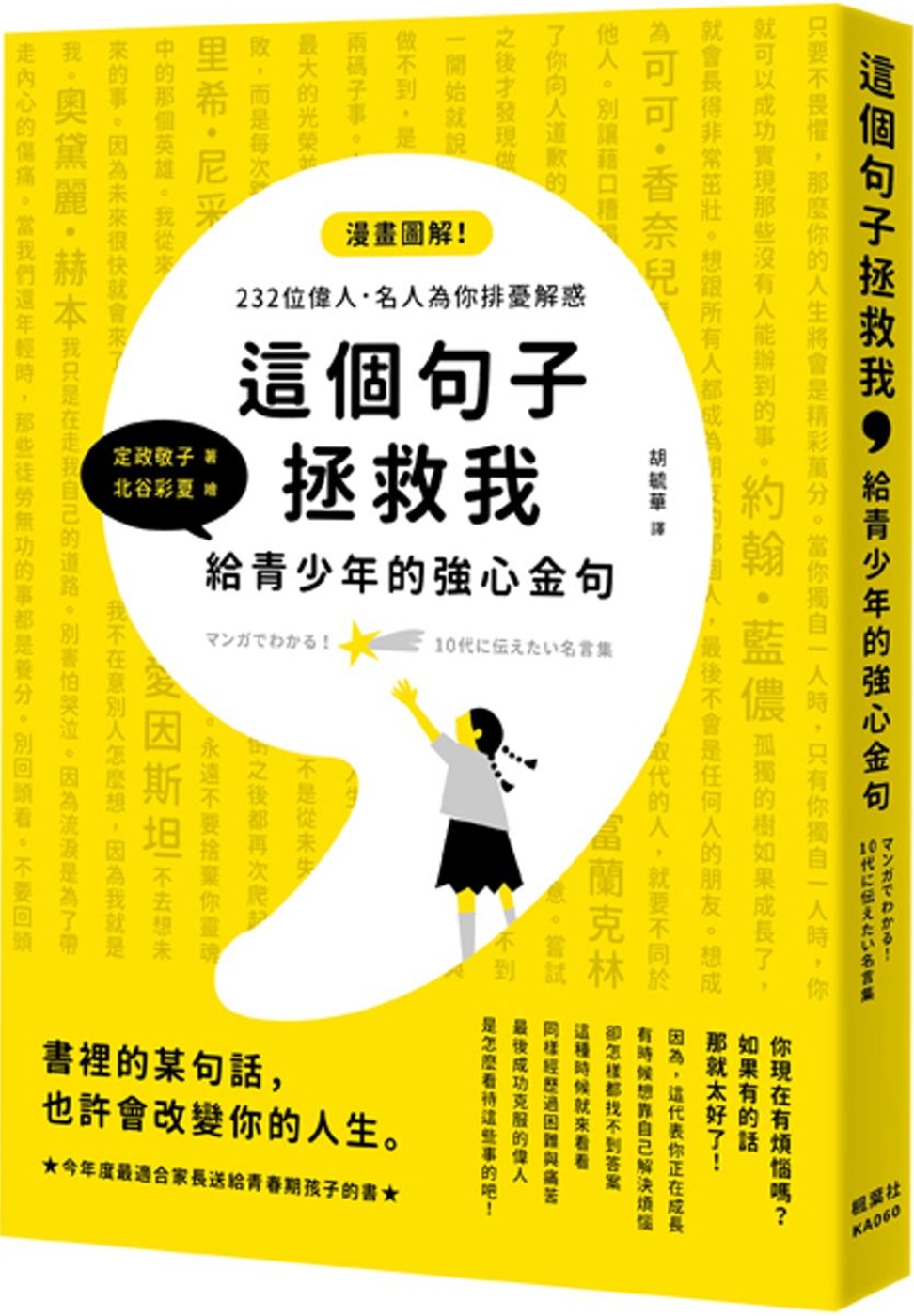 城邦阅读花园 马来西亚最大网路书店 城邦阅读花园 马来西亚最大网路书店