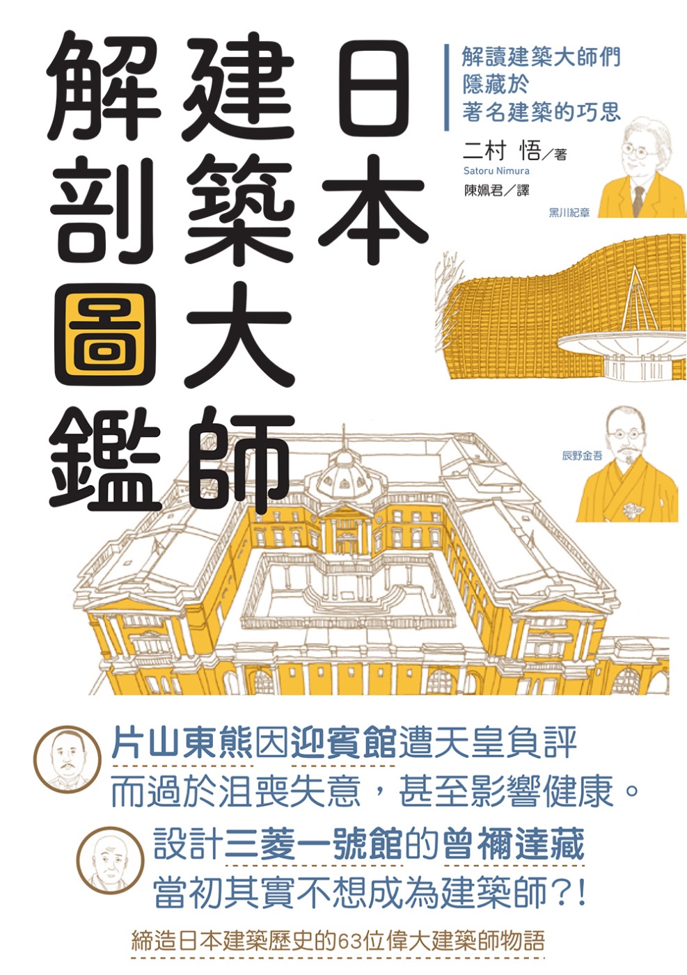 城邦阅读花园 马来西亚最大网路书店
