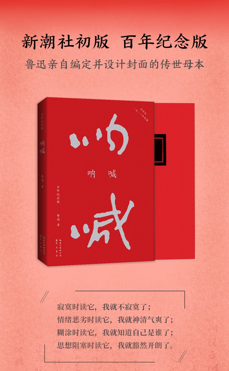 城邦阅读花园- 马来西亚最大网路书店
