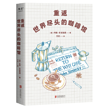 5点告诉你“我如何在五个月内读完44本书。”(下) | 文字碌碌 5点告诉你“我如何在五个月内读完44本书。”(下) | 文字碌碌