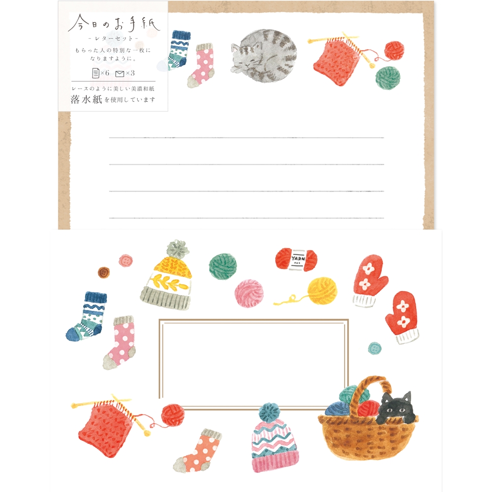 【代購】【Wa-Life】今日的美濃和紙信紙組 ‧ 針織小物