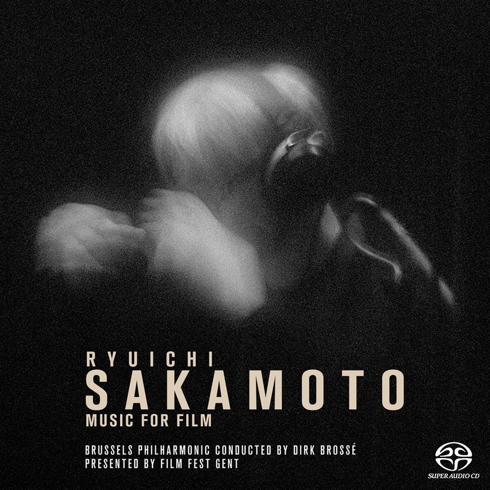 【代購】坂本龍一電影配樂全紀錄 (SACD)