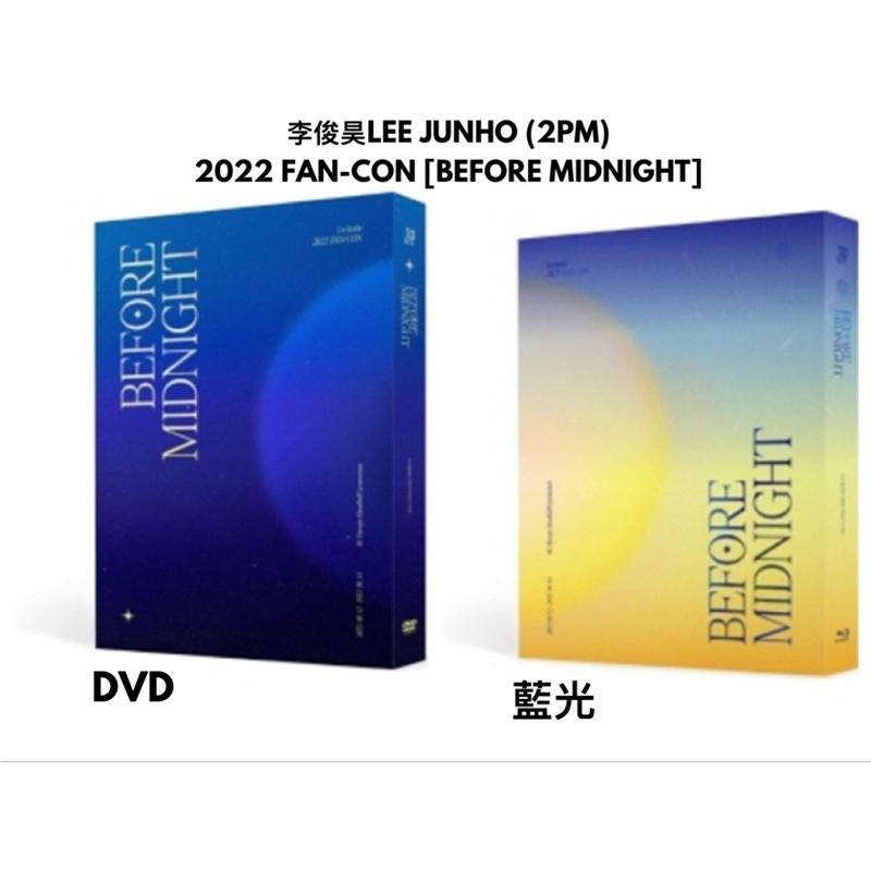 【代購】李俊昊LEE JUNHO (2PM) - 2022 FAN-CON [BEFORE MIDNIGHT] BD (韓國進口版)