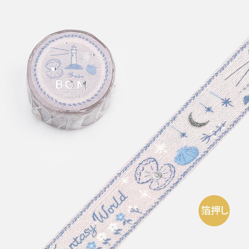 【代購】【BGM】和紙膠帶 刺繡緞帶Special系列 ‧ 幻想世界