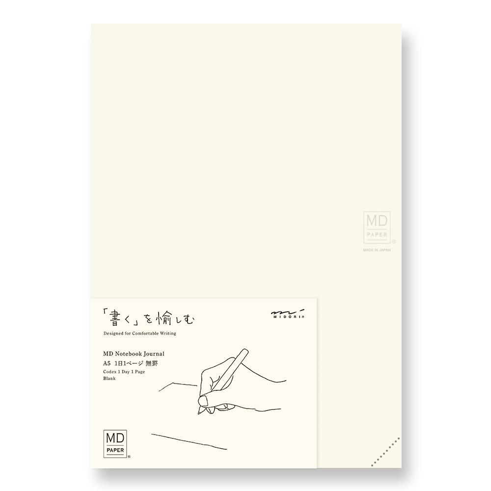 【代購】MIDORI MD Notebook Journal 一期一會筆記本(A5)- 空白