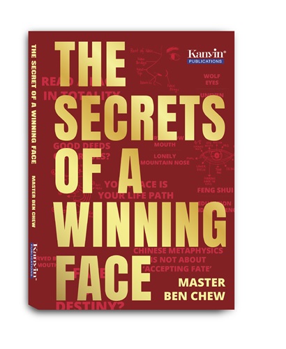 The Secrets of a Winning Face