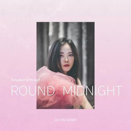 【代購】陳若玗 / Schubert & Mozart: ’Round Midnight (迷你專輯)