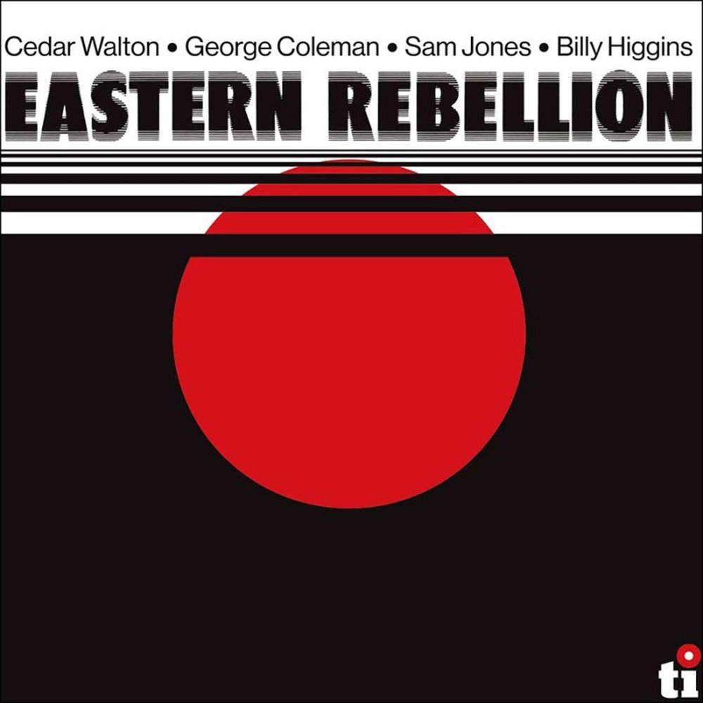 【代購】Eastern Rebellion / Eastern Rebellion (CD)
