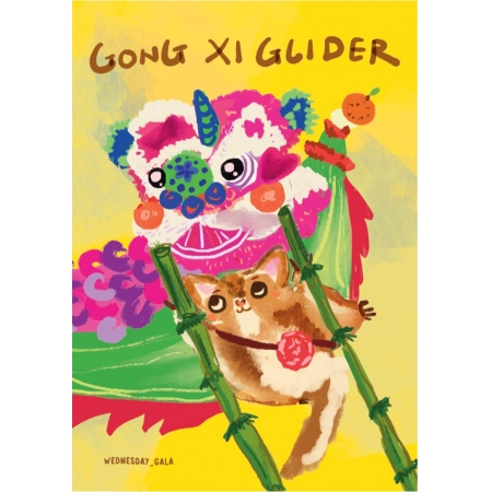 Gong Xi Glider