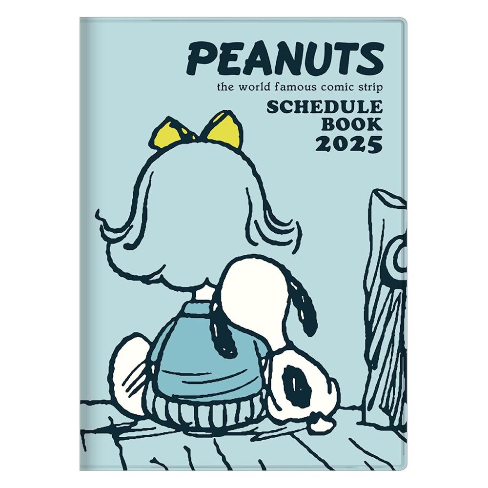 【代購】sun-star 2025 B6 月記事手帳 年曆 行事曆  Snoopy 史努比 背影