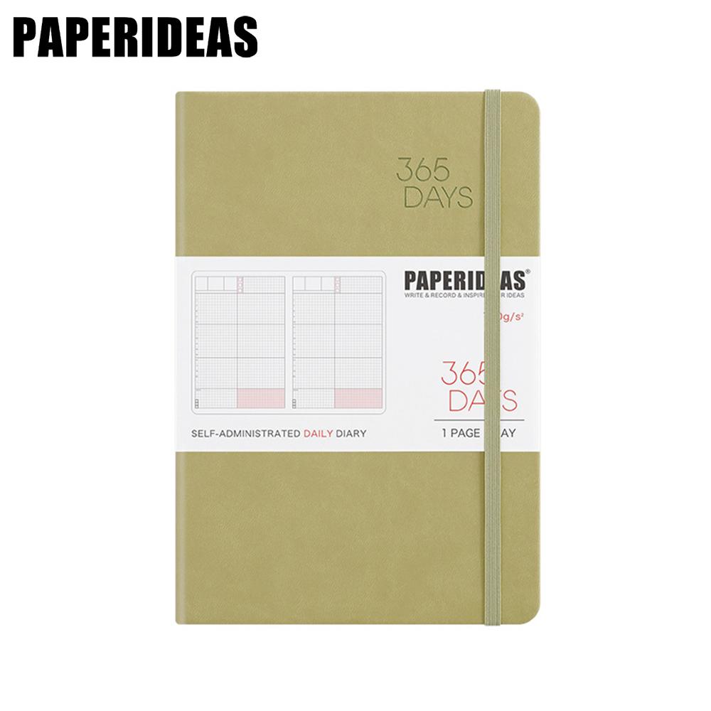 【代購】PAPERIDEAS A5子彈筆記本 365DAY自填日計劃 綁帶基礎款 與成功有約的子彈筆記術  抹茶綠