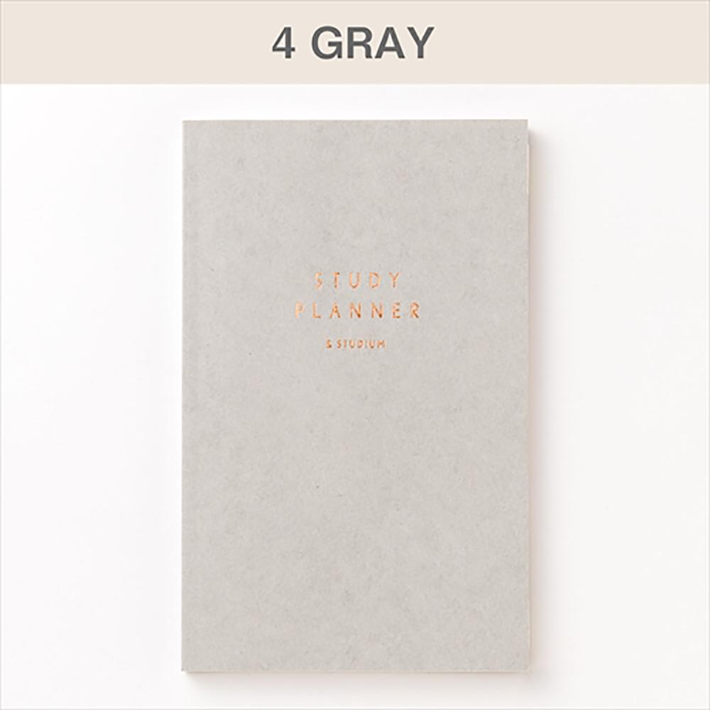 【代購】IROHA STUDY PLANNER日計畫筆記本- 灰