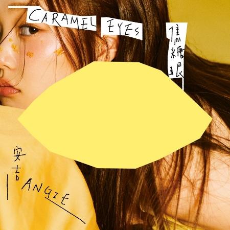 【代購】ANGIE 安吉 / Caramel Eyes 焦糖眼