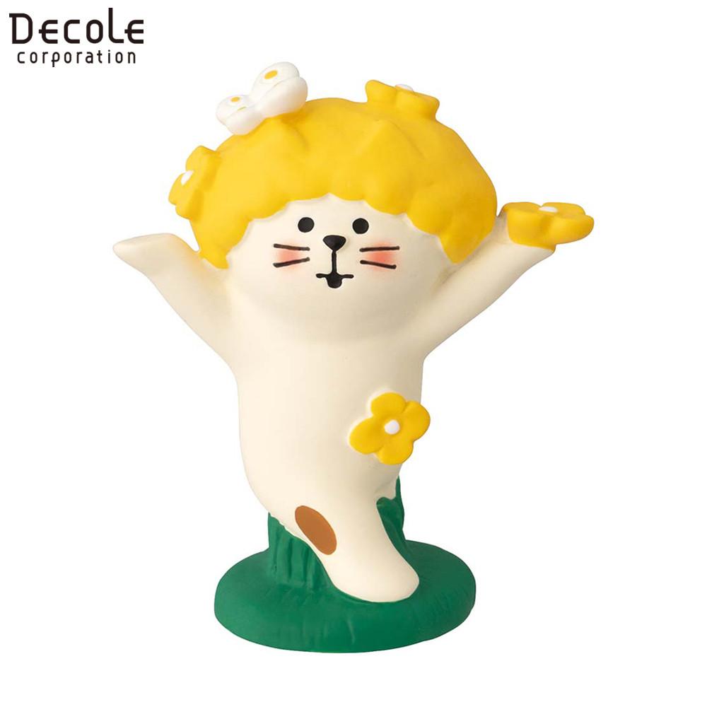 【代購】【DECOLE】concombre Hello Spring  油菜花舞貓