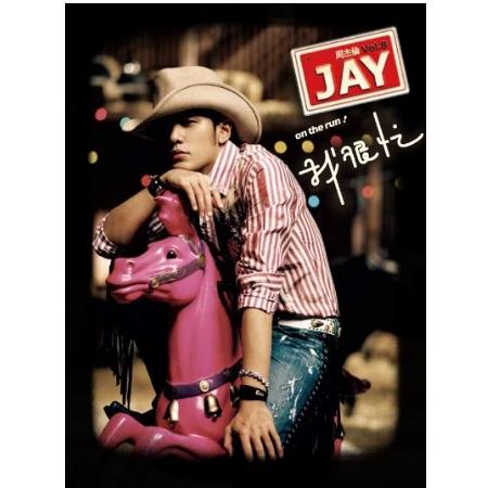 【代購】周杰倫 Jay Chou  / 我很忙 (CD+DVD)