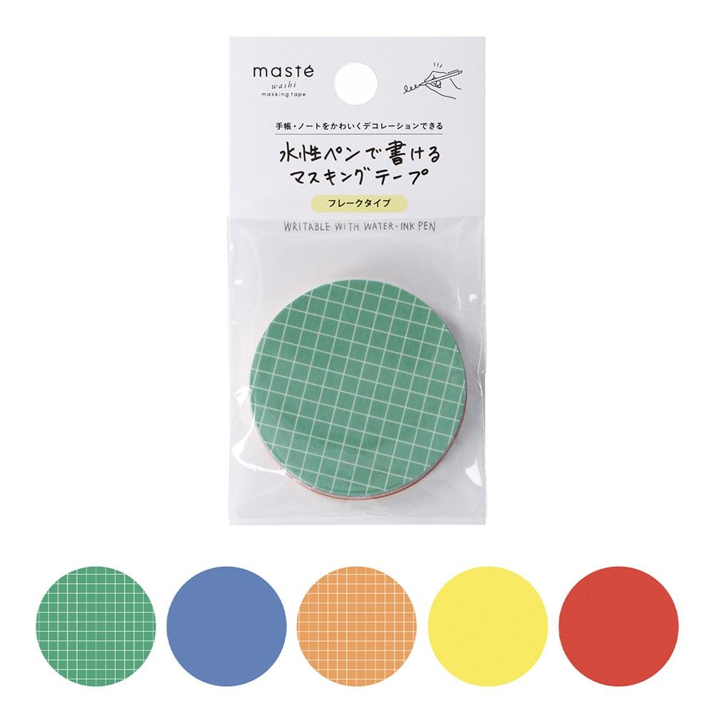 【代購】【日本Mark’s】水性筆可寫紙膠帶Flake片狀型 ‧ 圓形B
