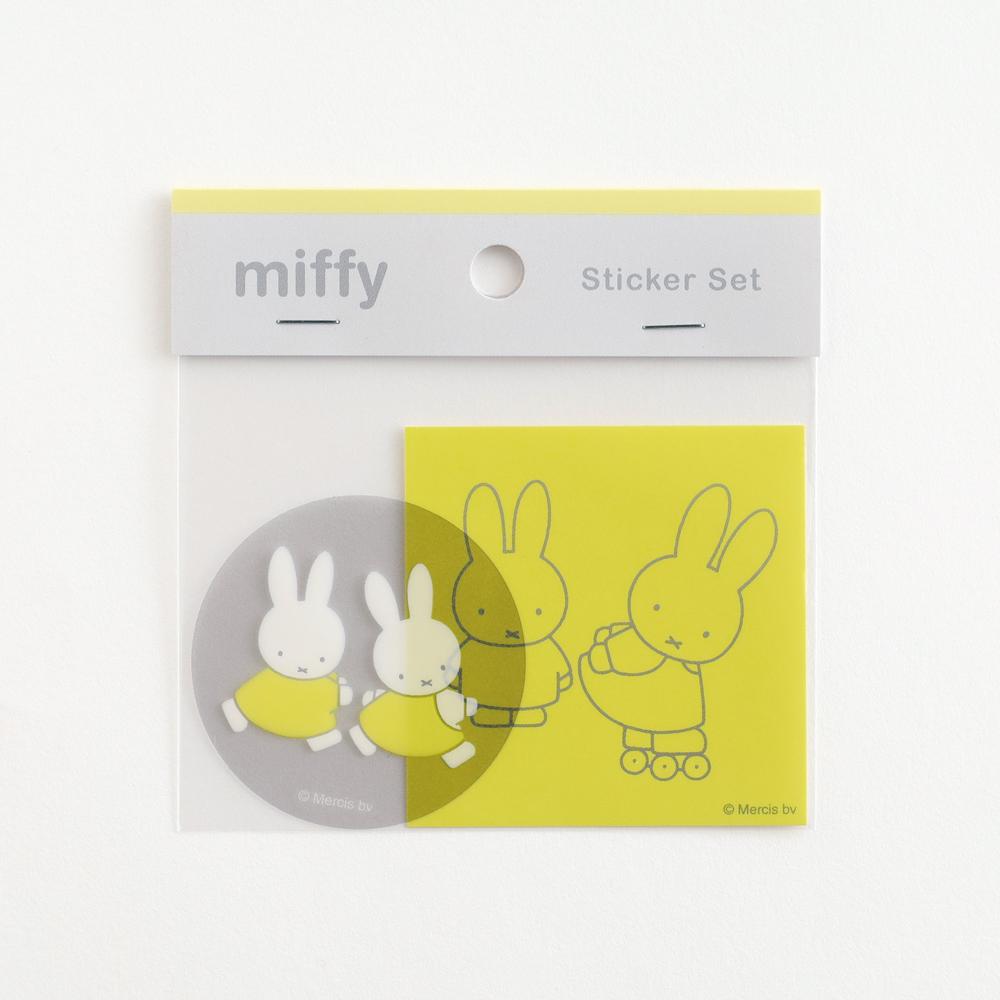 【代購】【日本Green Flash】Miffy米飛兔系列 貼紙2入組 ‧ friend