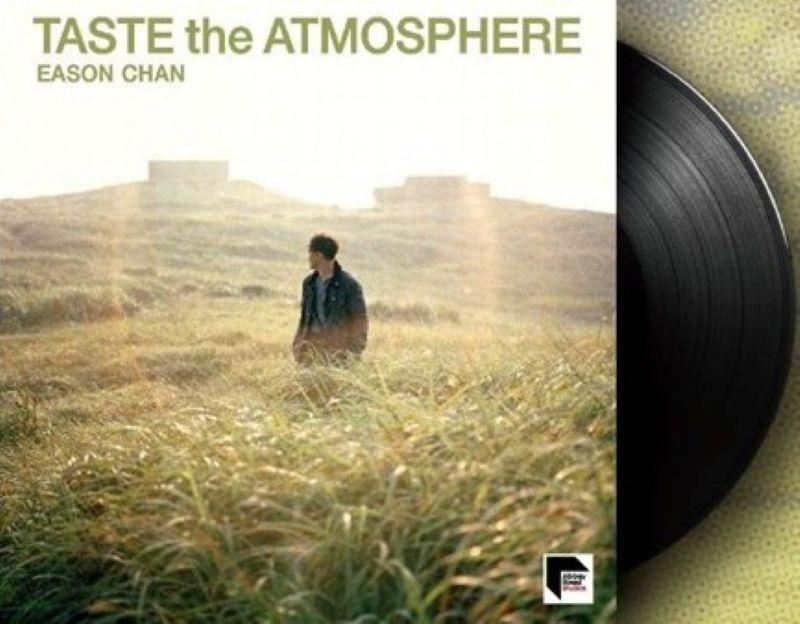 【代購】陳奕迅 Taste the Atmosphere