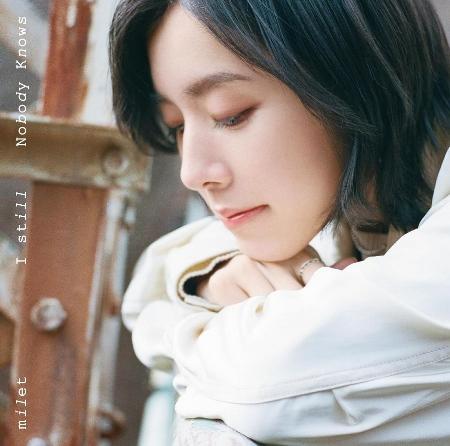 【代購】milet / I still/Nobody Knows 【通常盤】