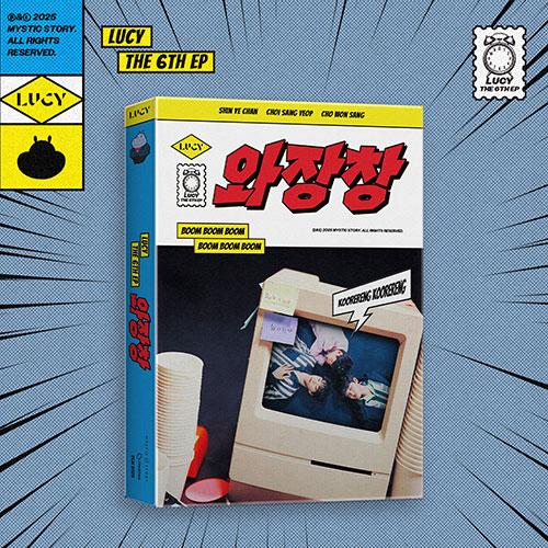 【代購】LUCY - [KOORERENG KOORERENG] 迷你六輯 (韓國進口版)