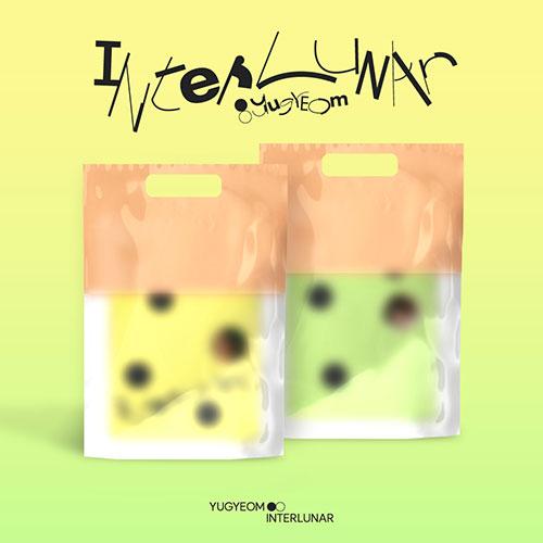 【代購】金有謙 YUGYEOM ( GOT7 ) - INTERLUNAR PH版本隨機(韓國進口版)