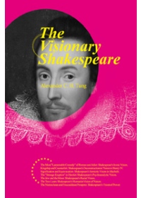 The Visionary Shakespeare