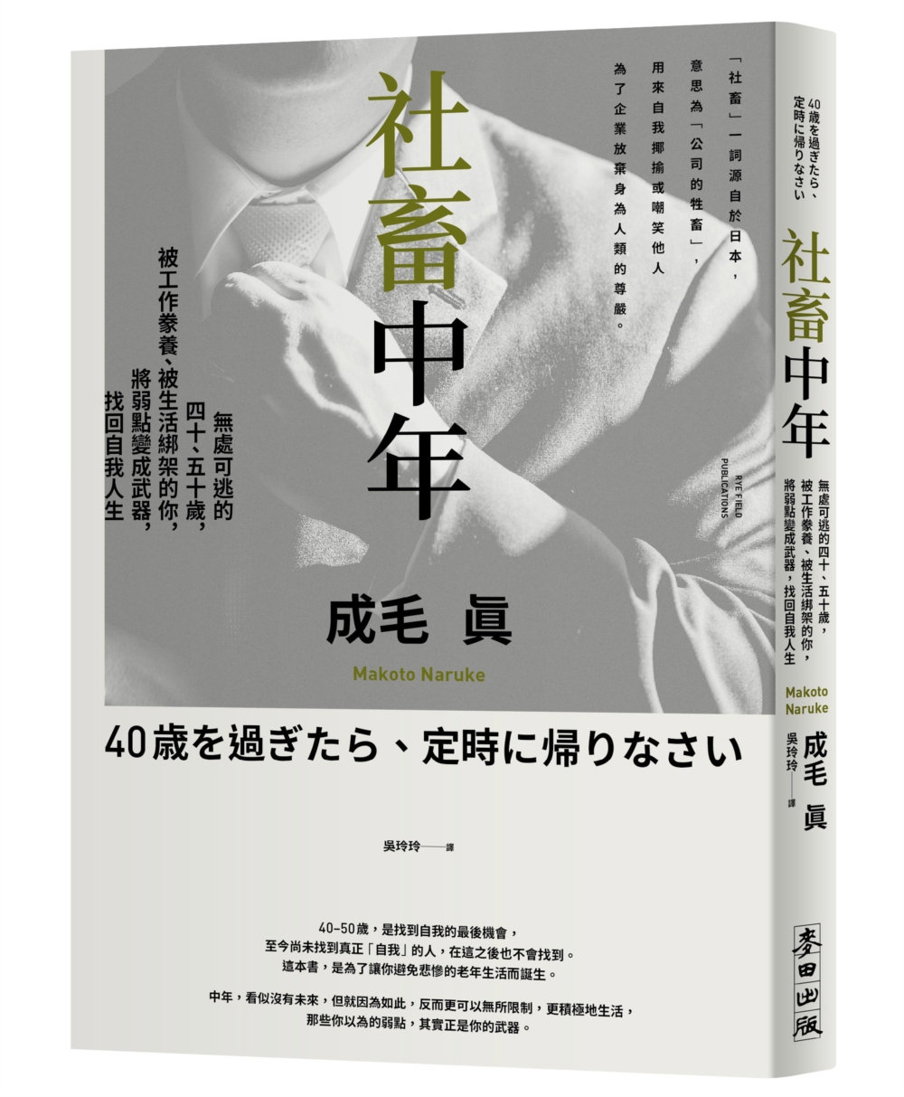 My Image 70