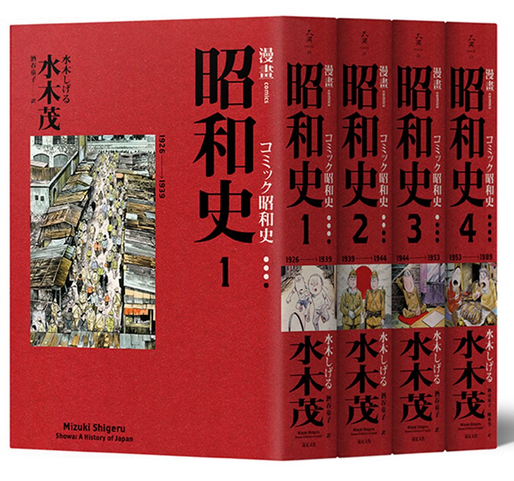 城邦阅读花园- 马来西亚最大网路书店