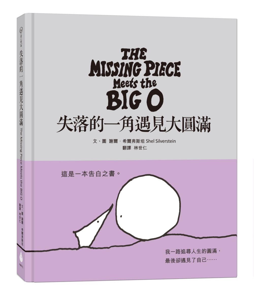 My Image 6