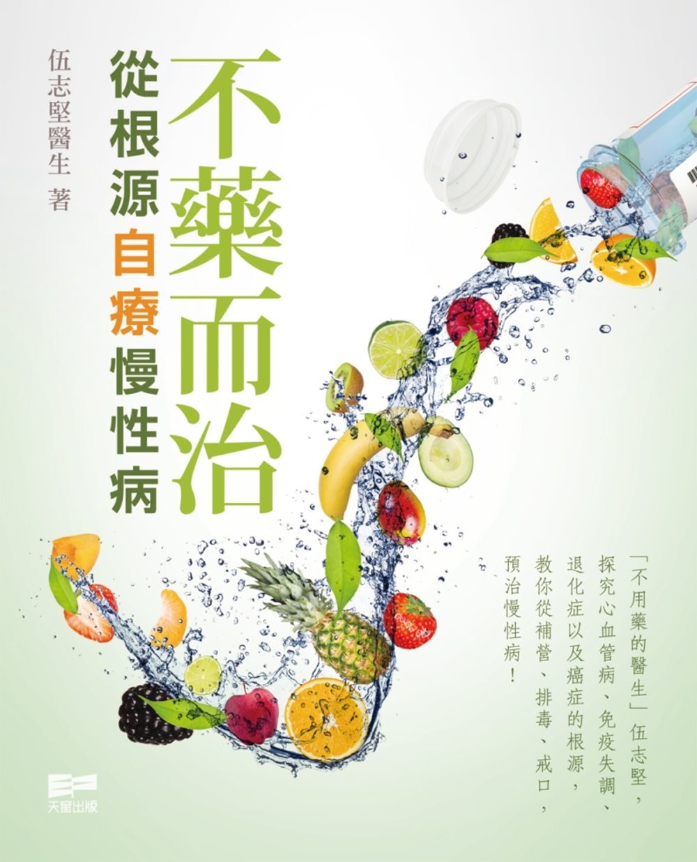 My Image 16