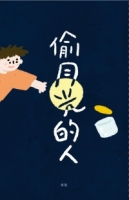 cite.com.my