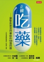 cite.com.my