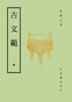 cite.com.my