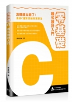cite.com.my