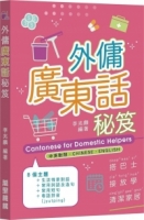 cite.com.my