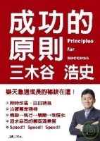 cite.com.my