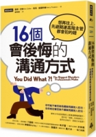 cite.com.my