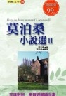 cite.com.my