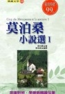 cite.com.my