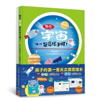 cite.com.my