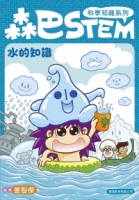 cite.com.my