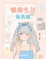 cite.com.my