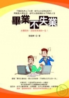 cite.com.my