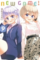 NEW GAME！ 9