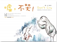 cite.com.my