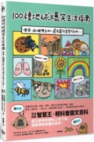 cite.com.my