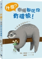 cite.com.my