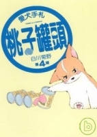 cite.com.my