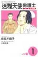 cite.com.my